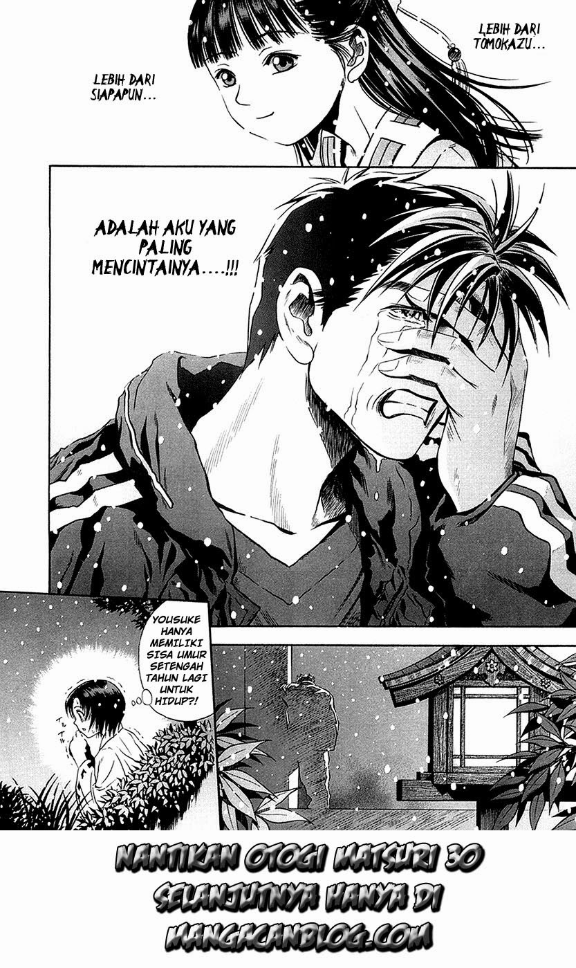 Otogi Matsuri Chapter 29 Gambar 36