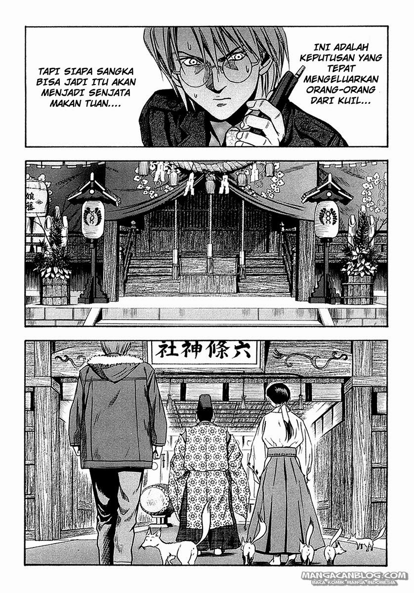 Otogi Matsuri Chapter 29 Gambar 5