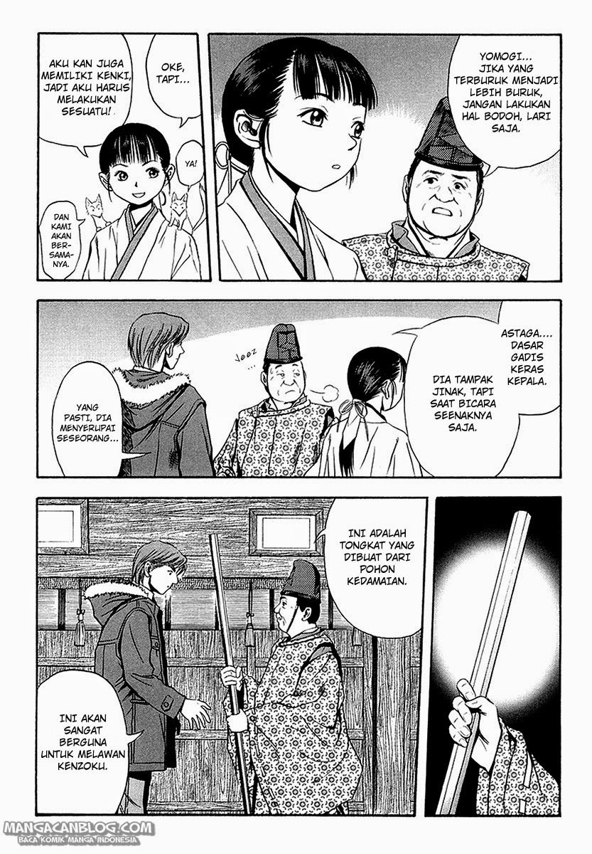 Otogi Matsuri Chapter 29 Gambar 6