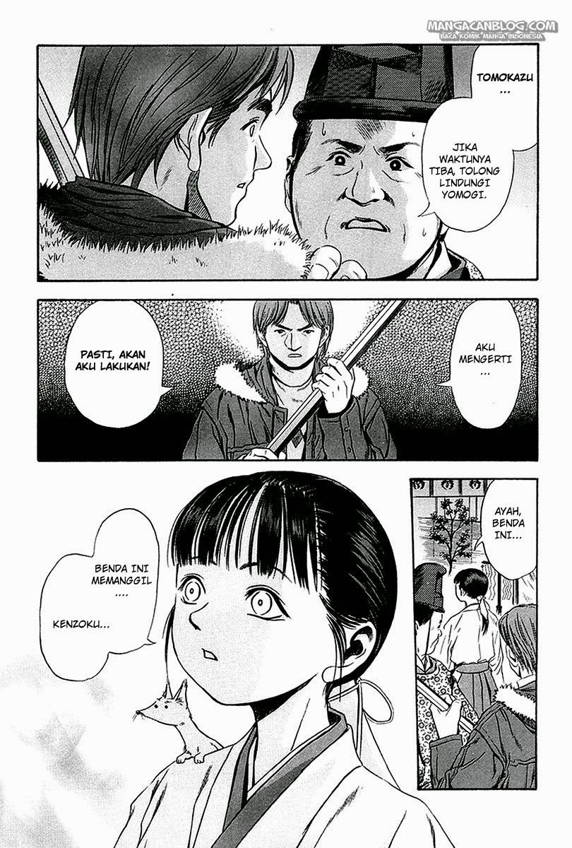 Otogi Matsuri Chapter 29 Gambar 7