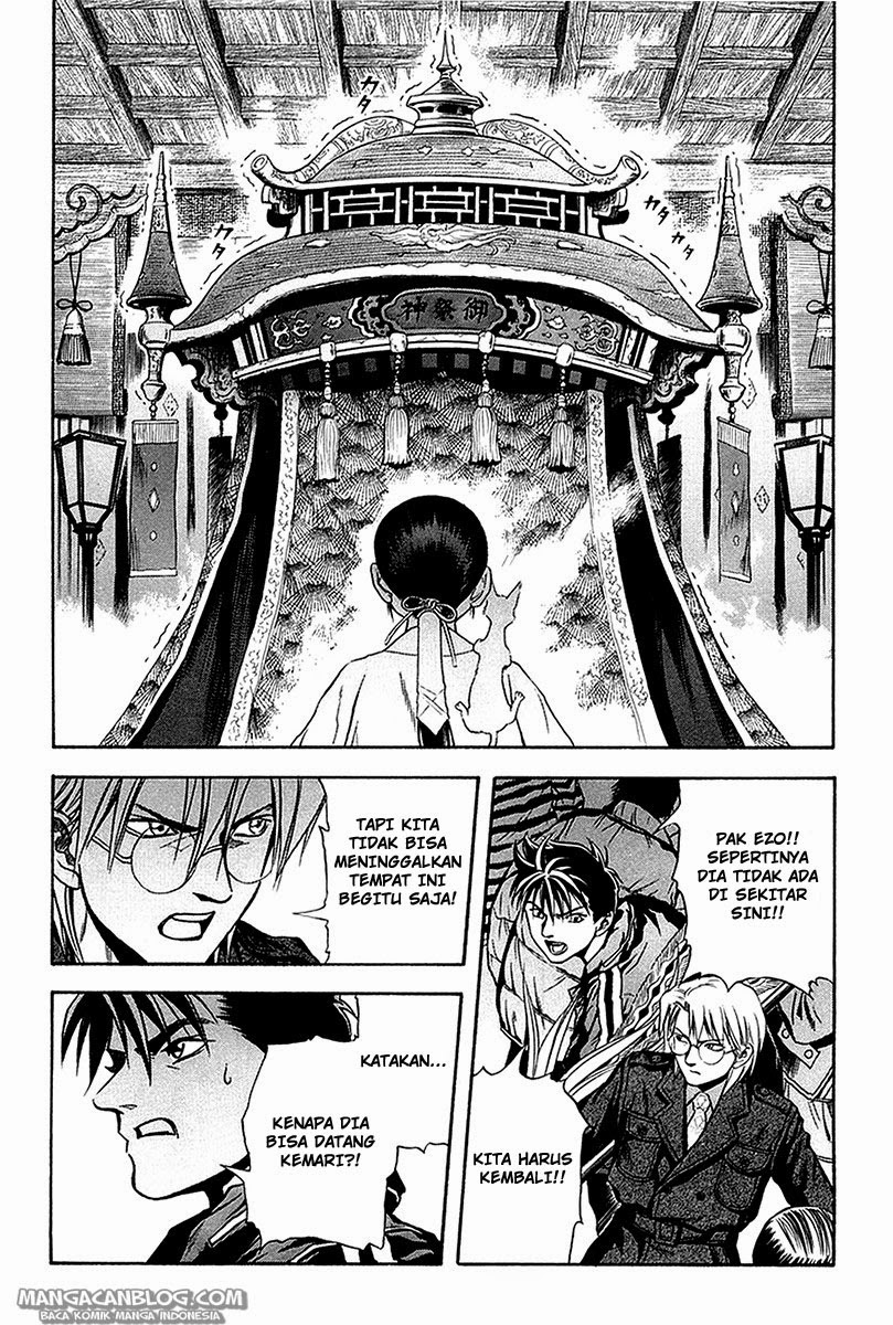 Otogi Matsuri Chapter 29 Gambar 8