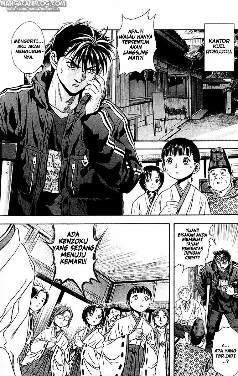 Otogi Matsuri Chapter 28 Gambar 10