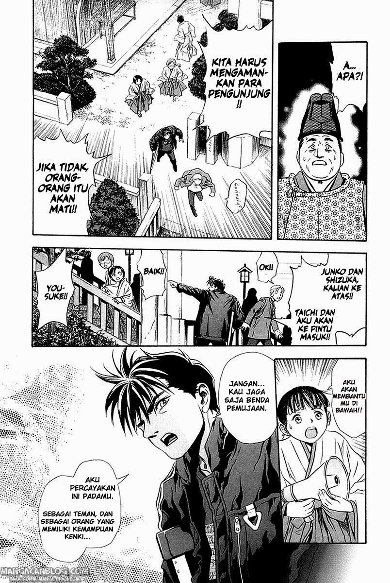 Otogi Matsuri Chapter 28 Gambar 11