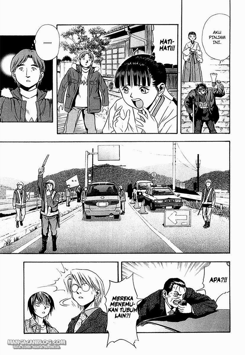 Otogi Matsuri Chapter 28 Gambar 12