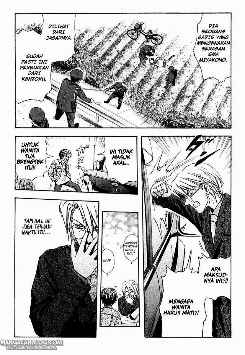 Otogi Matsuri Chapter 28 Gambar 13