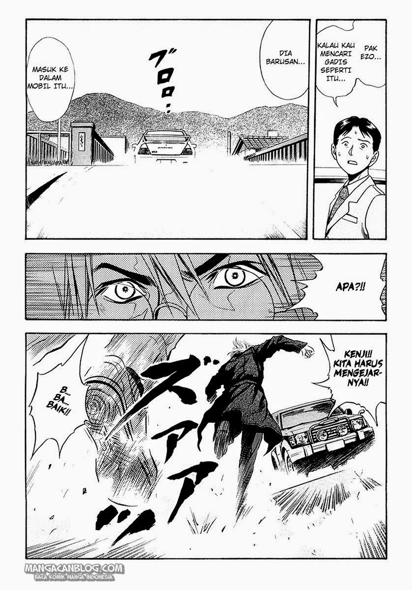 Otogi Matsuri Chapter 28 Gambar 15