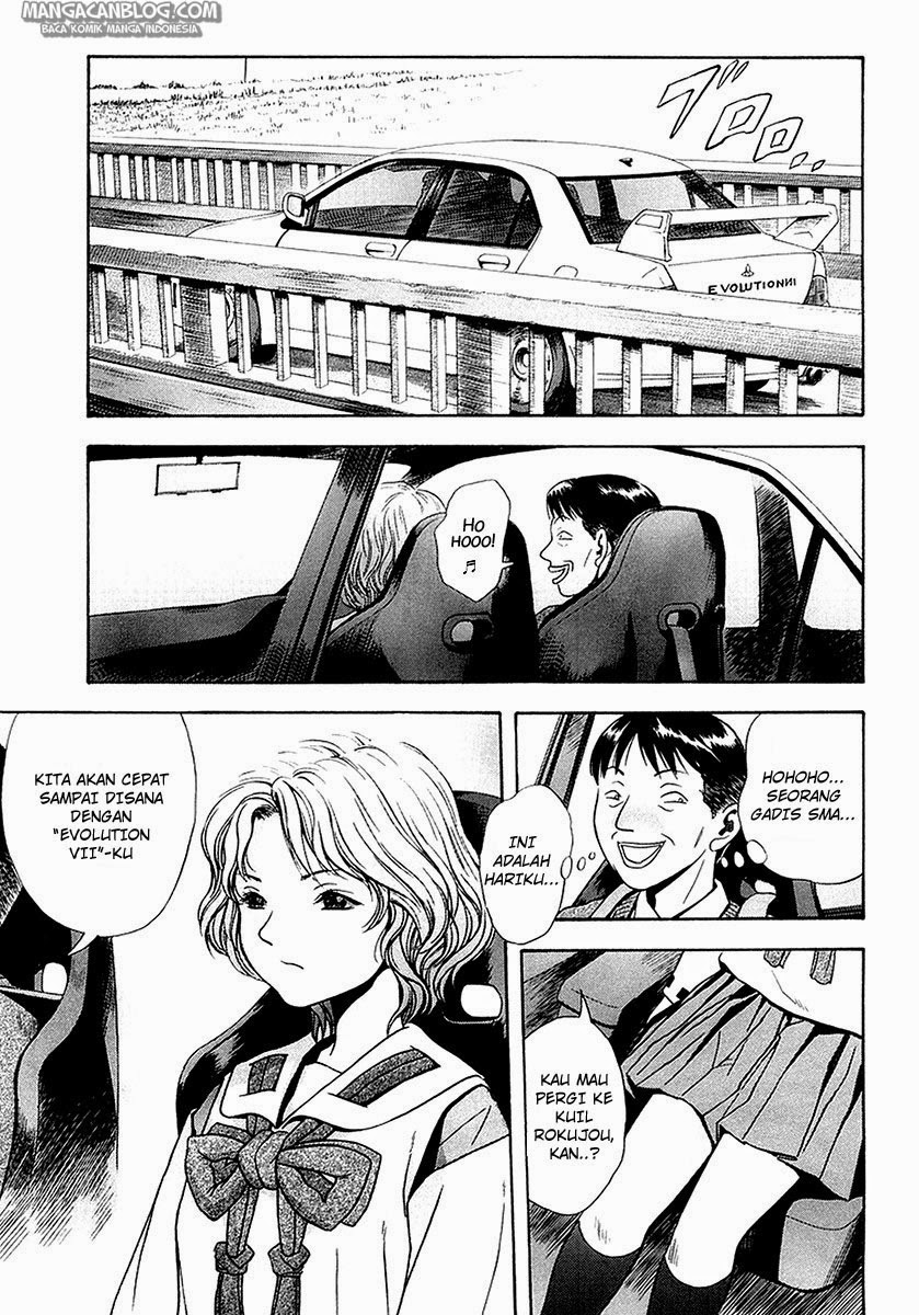 Otogi Matsuri Chapter 28 Gambar 16