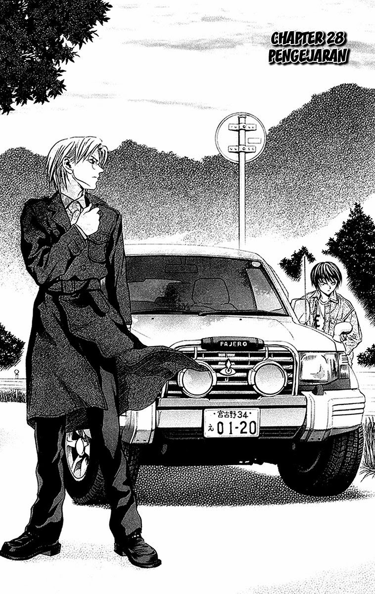 Baca  Otogi Matsuri Chapter 28 Gambar 2