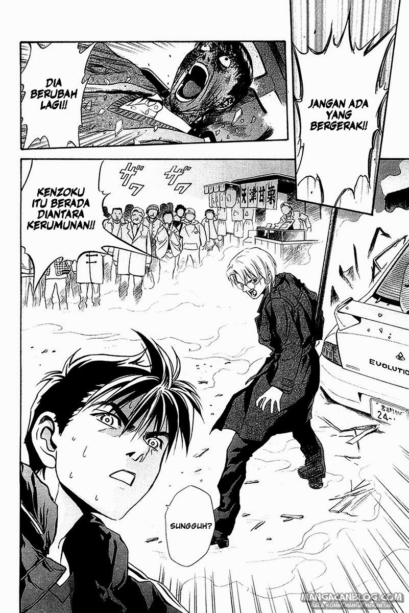 Otogi Matsuri Chapter 28 Gambar 28