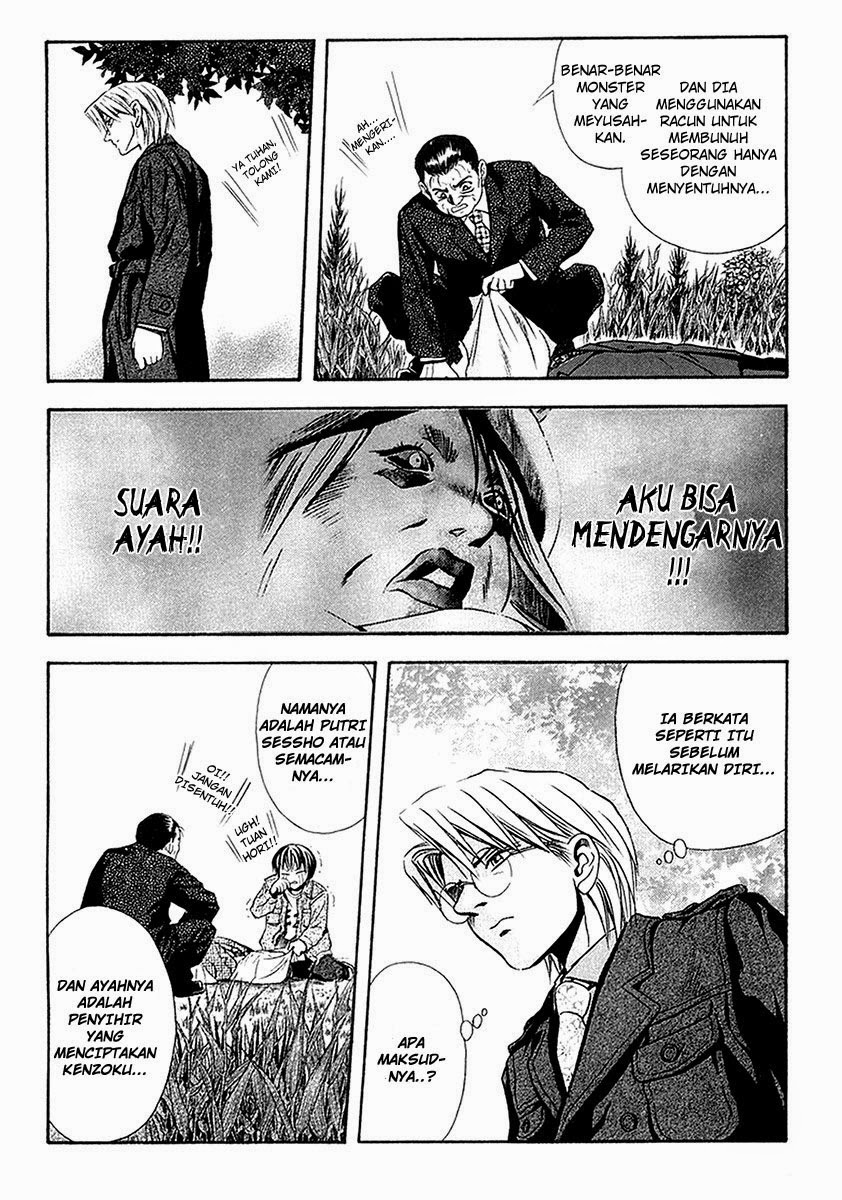 Otogi Matsuri Chapter 28 Gambar 5