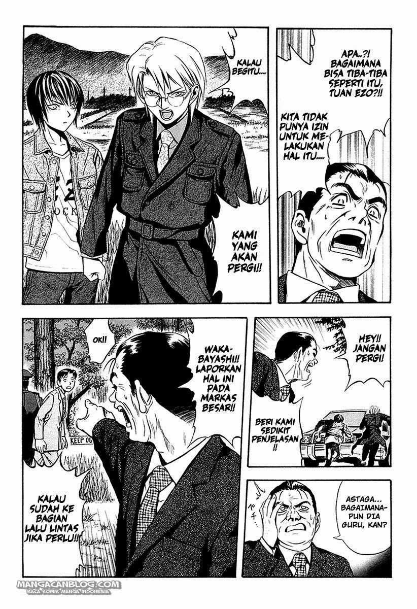 Otogi Matsuri Chapter 28 Gambar 8