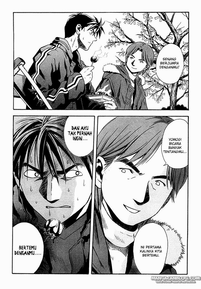 Otogi Matsuri Chapter 26 Gambar 16