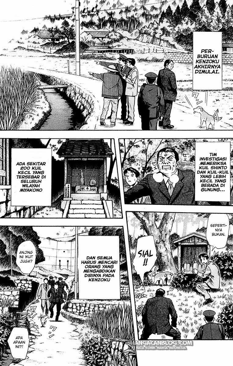 Baca  Otogi Matsuri Chapter 26 Gambar 2