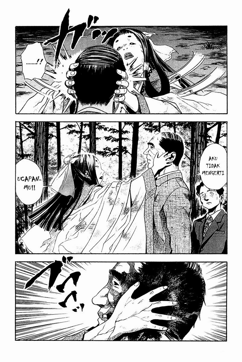 Otogi Matsuri Chapter 26 Gambar 20