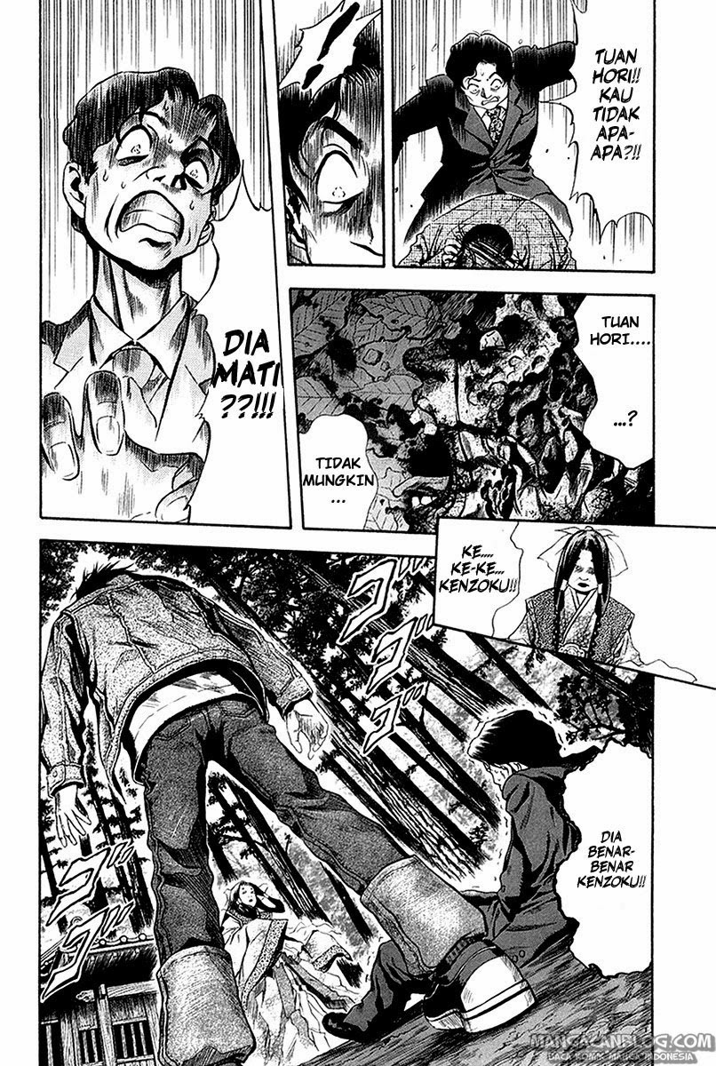 Otogi Matsuri Chapter 26 Gambar 22