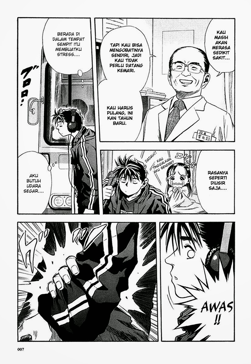 Otogi Matsuri Chapter 26 Gambar 5