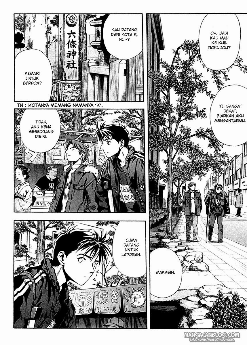 Otogi Matsuri Chapter 26 Gambar 8