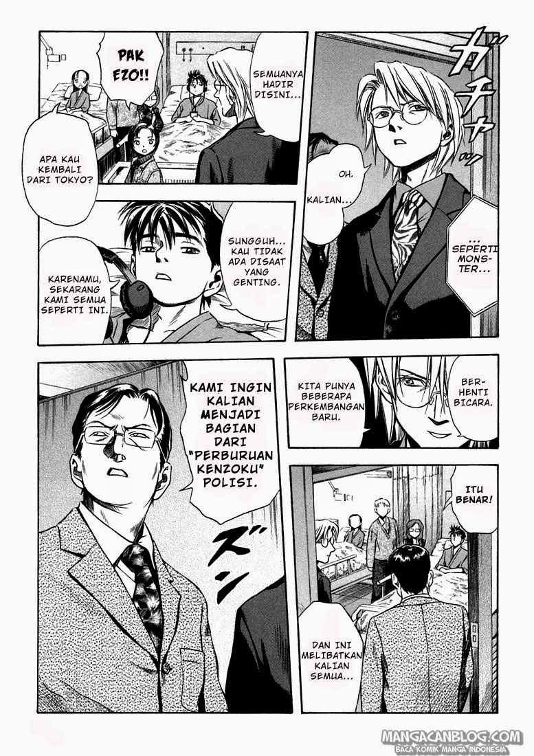 Otogi Matsuri Chapter 25 Gambar 11