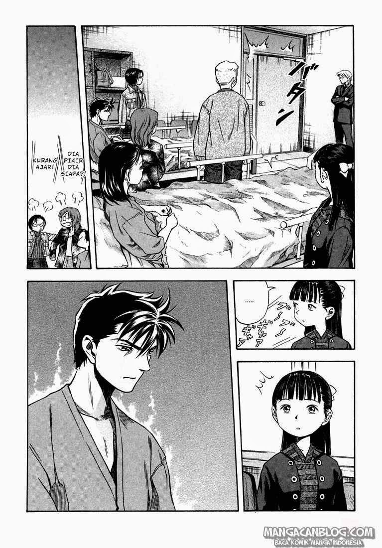 Otogi Matsuri Chapter 25 Gambar 14