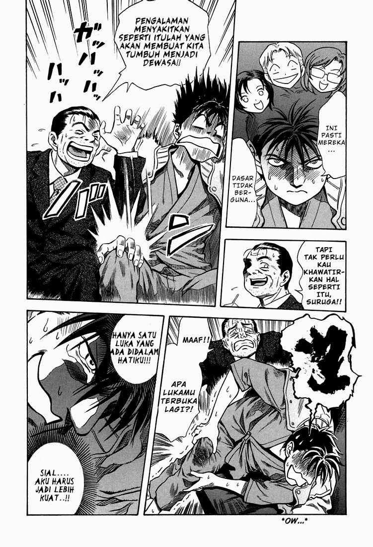 Otogi Matsuri Chapter 25 Gambar 19
