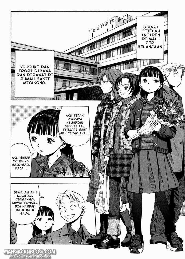 Baca Otogi Matsuri Chapter 25 Gambar 2