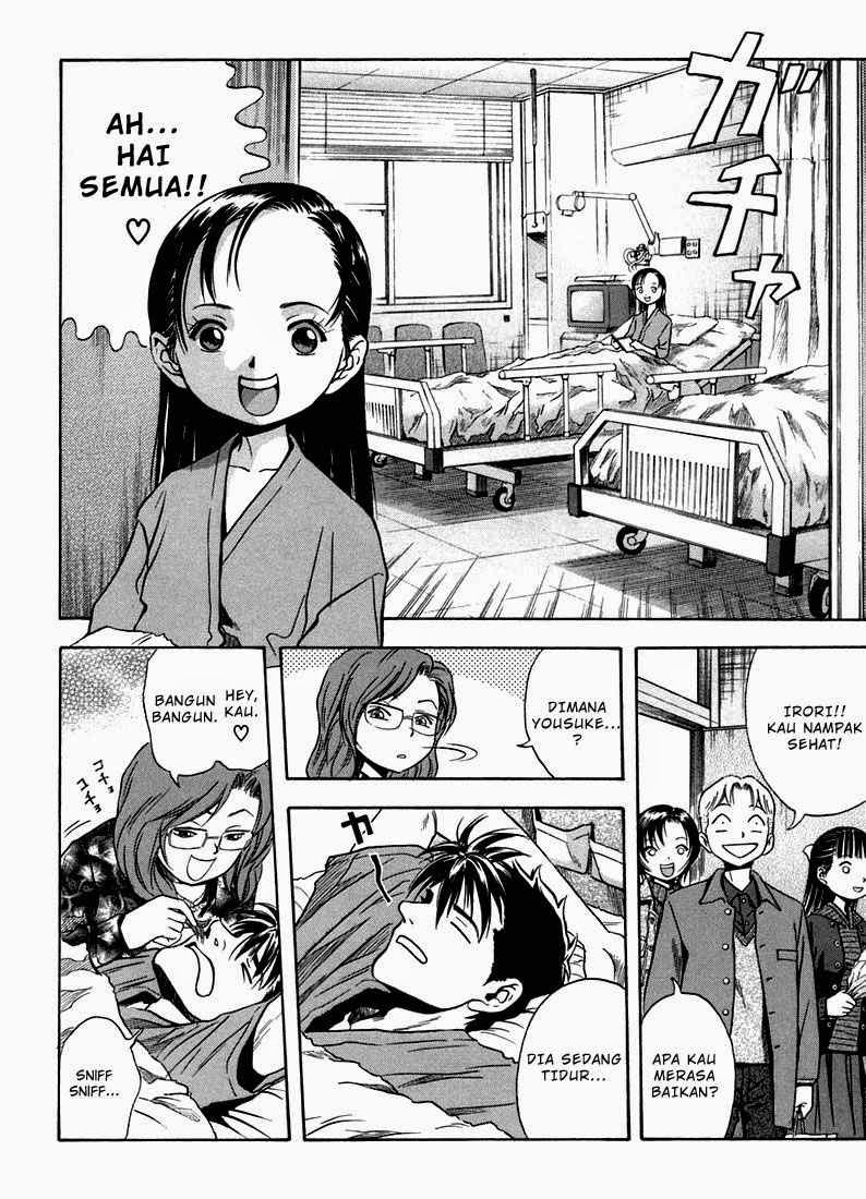 Otogi Matsuri Chapter 25 Gambar 4