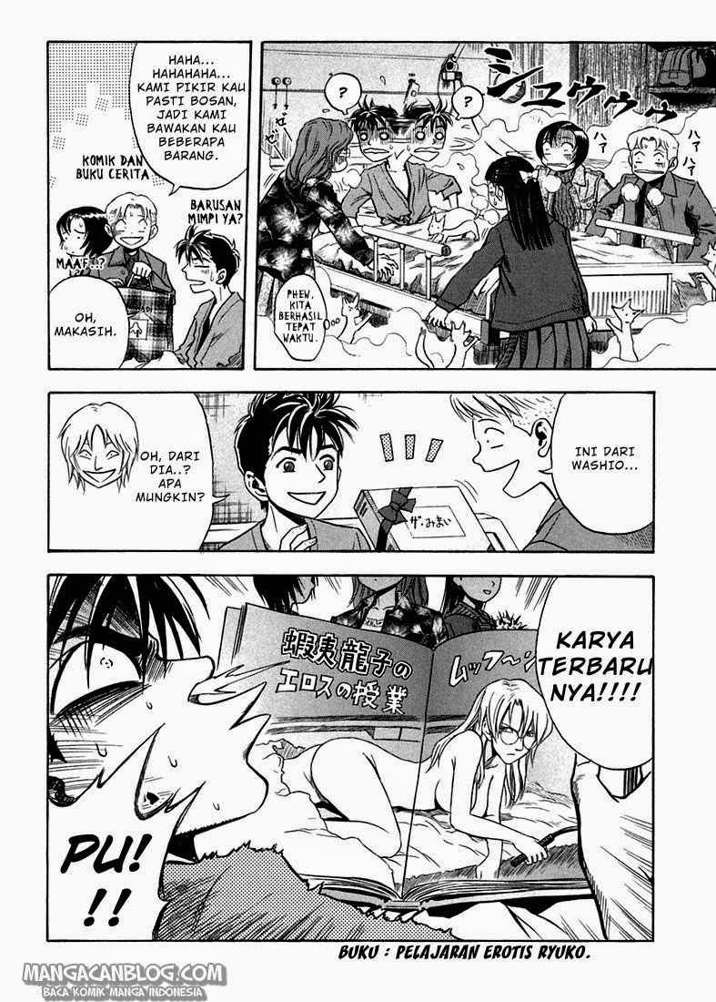 Otogi Matsuri Chapter 25 Gambar 6