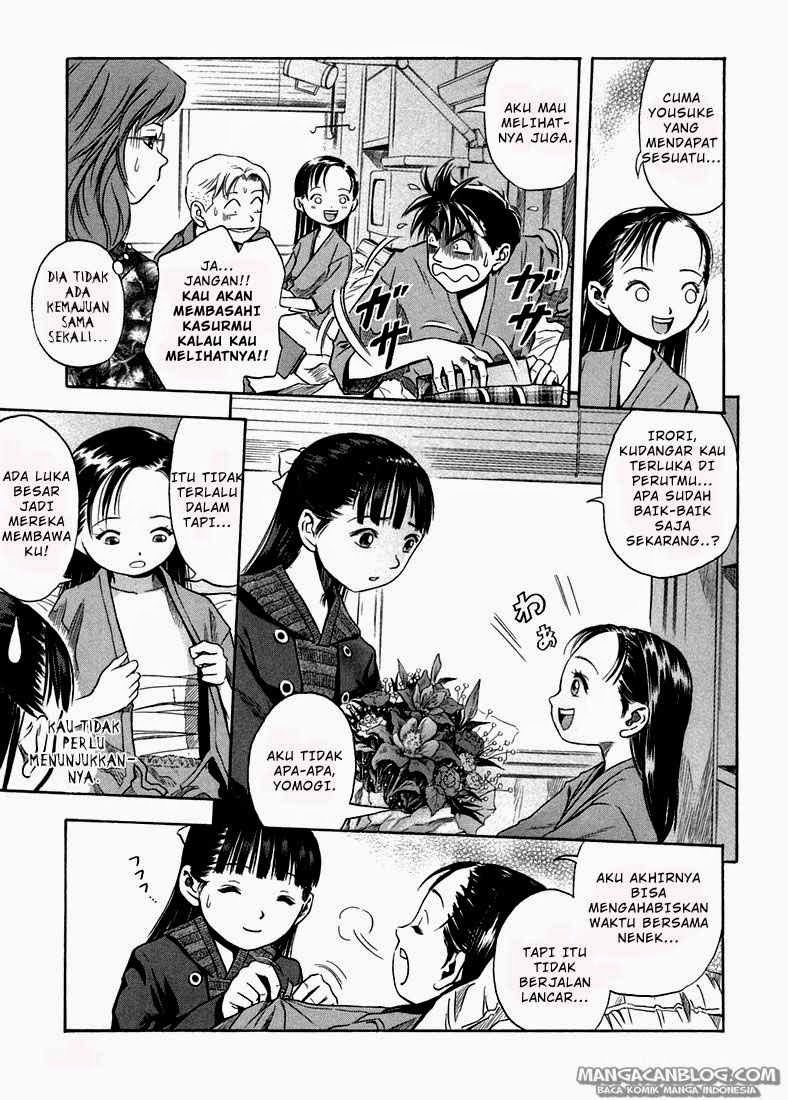 Otogi Matsuri Chapter 25 Gambar 7