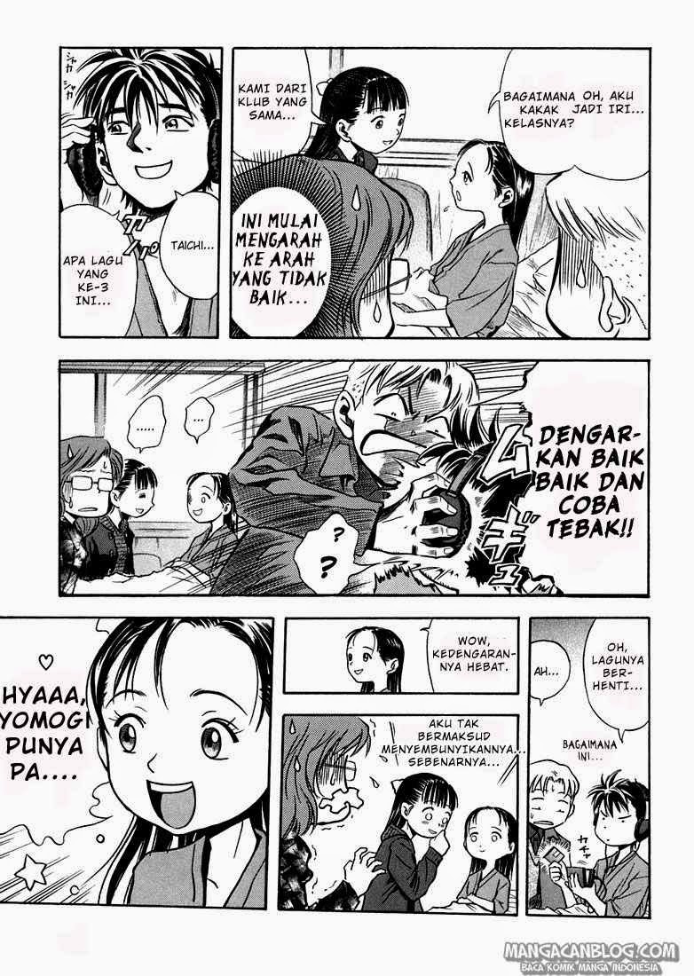 Otogi Matsuri Chapter 25 Gambar 9