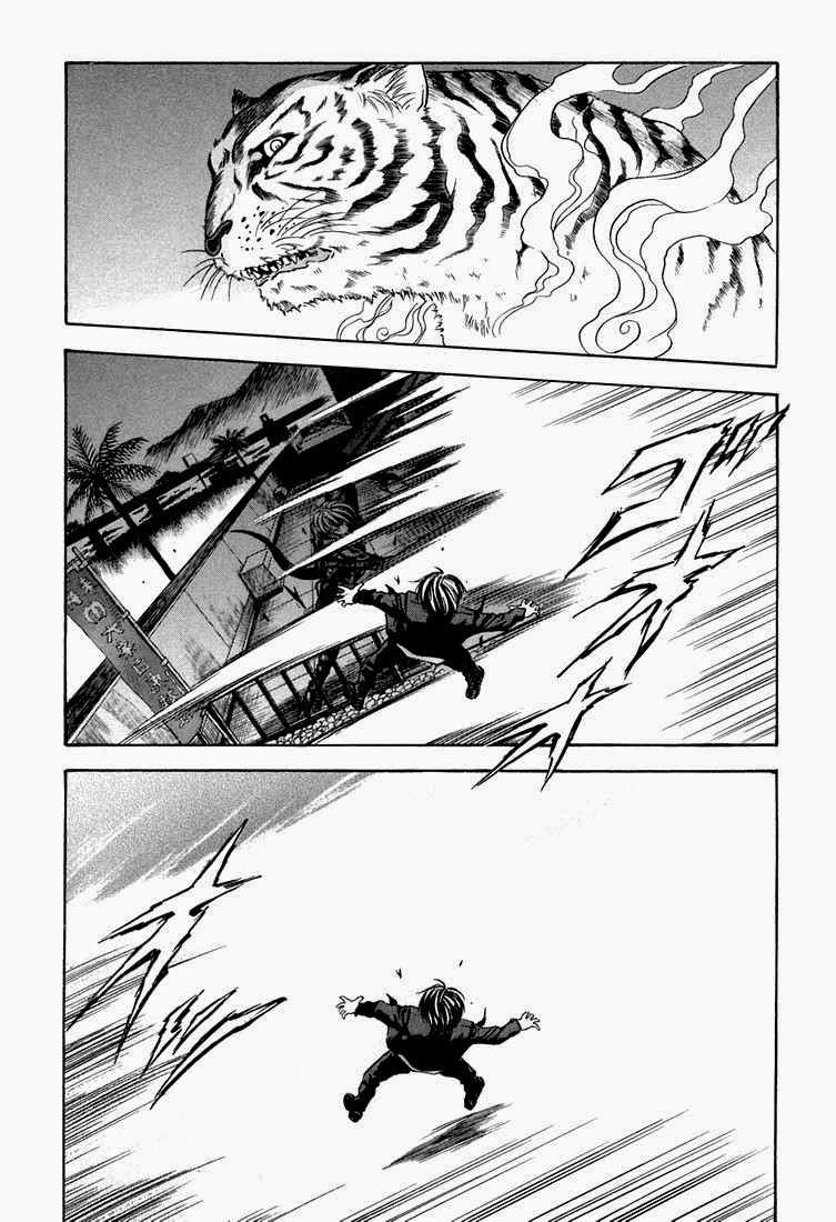 Otogi Matsuri Chapter 24 Gambar 16