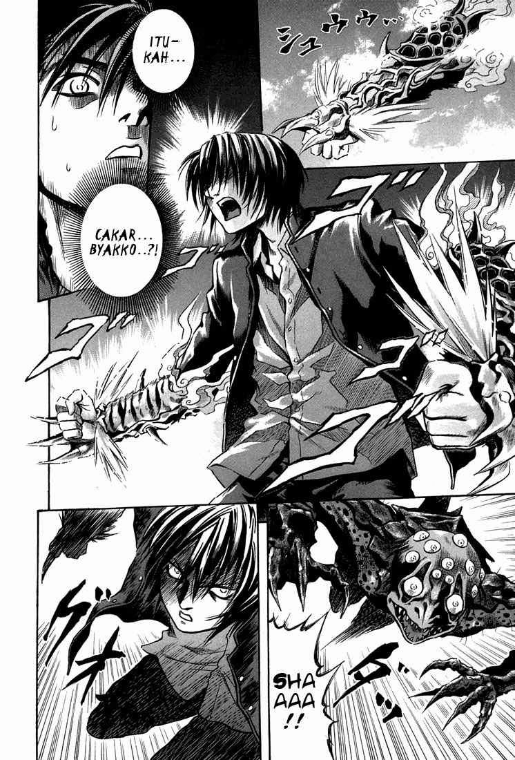 Otogi Matsuri Chapter 24 Gambar 26