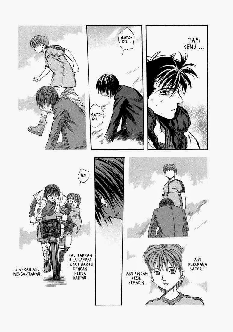 Otogi Matsuri Chapter 24 Gambar 30