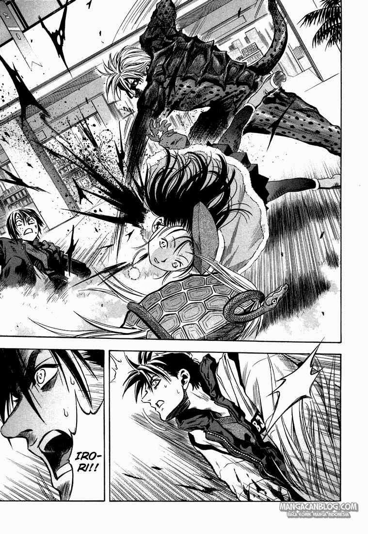 Otogi Matsuri Chapter 24 Gambar 5