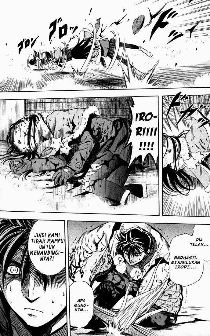 Otogi Matsuri Chapter 24 Gambar 6