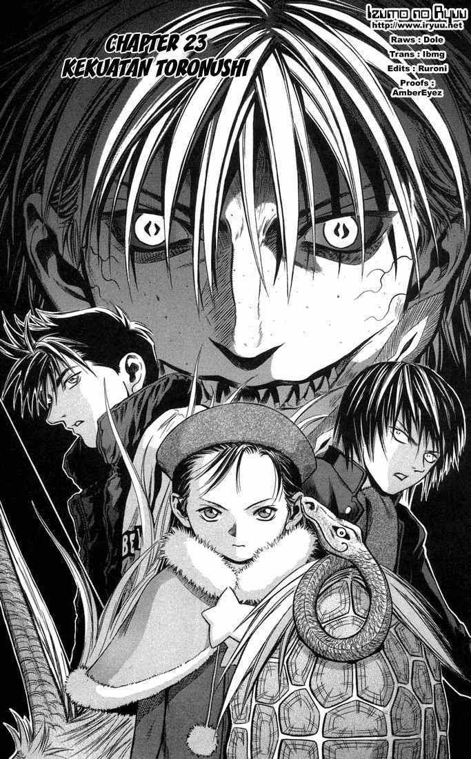 Baca  Otogi Matsuri Chapter 23 Gambar 2