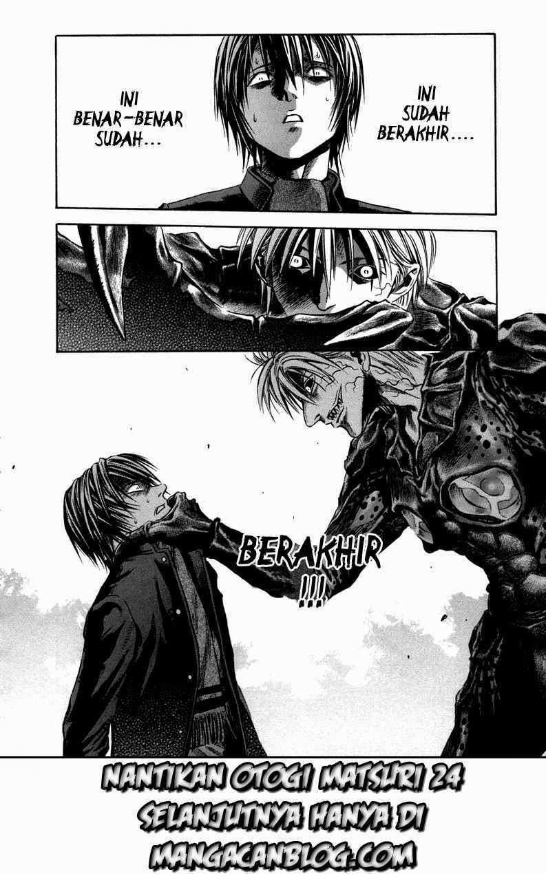 Otogi Matsuri Chapter 23 Gambar 28