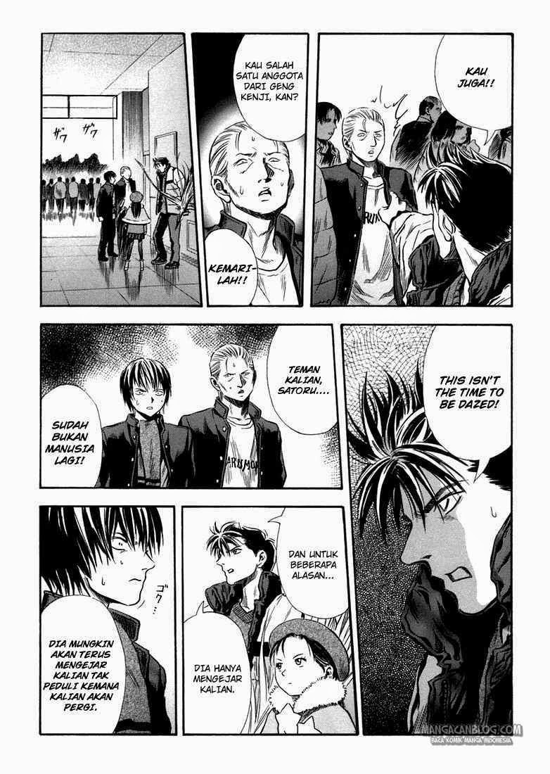 Otogi Matsuri Chapter 23 Gambar 4