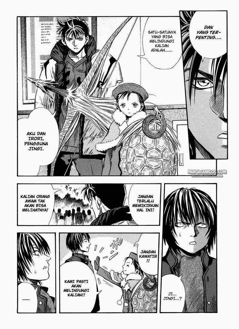 Otogi Matsuri Chapter 23 Gambar 5