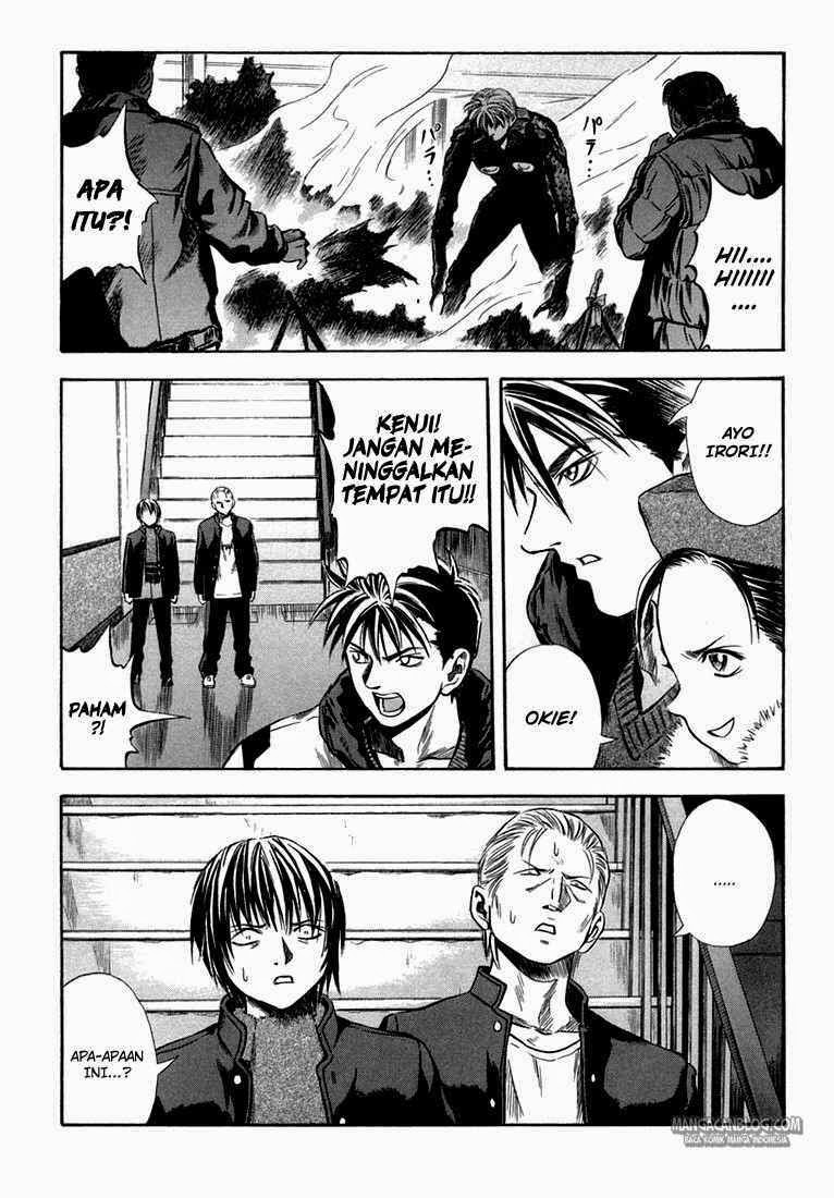 Otogi Matsuri Chapter 23 Gambar 6