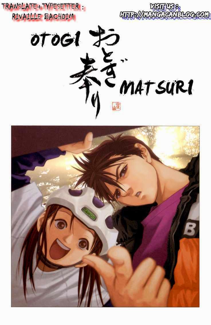 Baca Komik Otogi Matsuri Chapter 22 Gambar 1