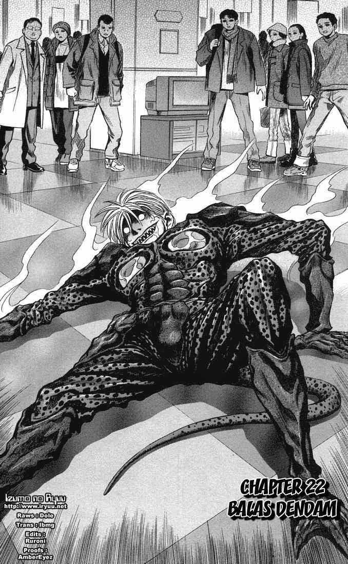 Baca  Otogi Matsuri Chapter 22 Gambar 2