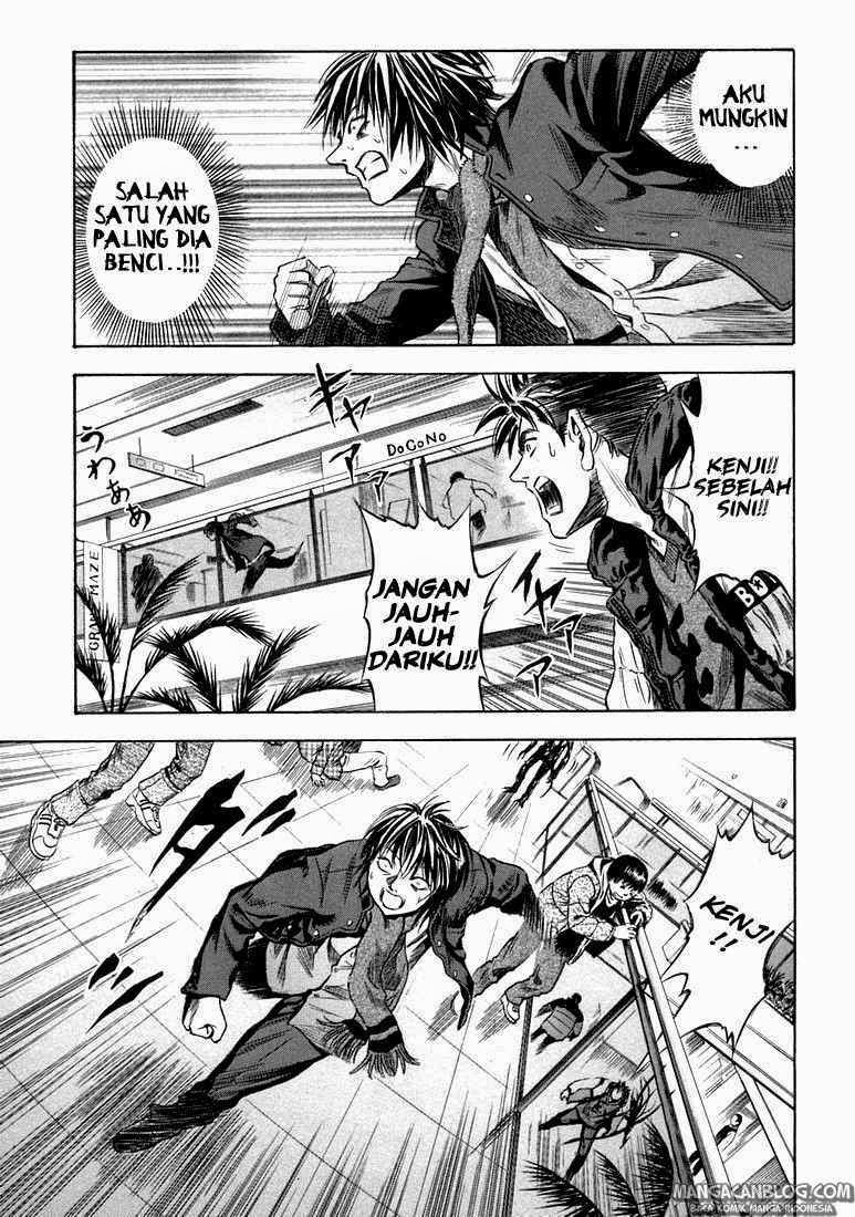 Otogi Matsuri Chapter 22 Gambar 22