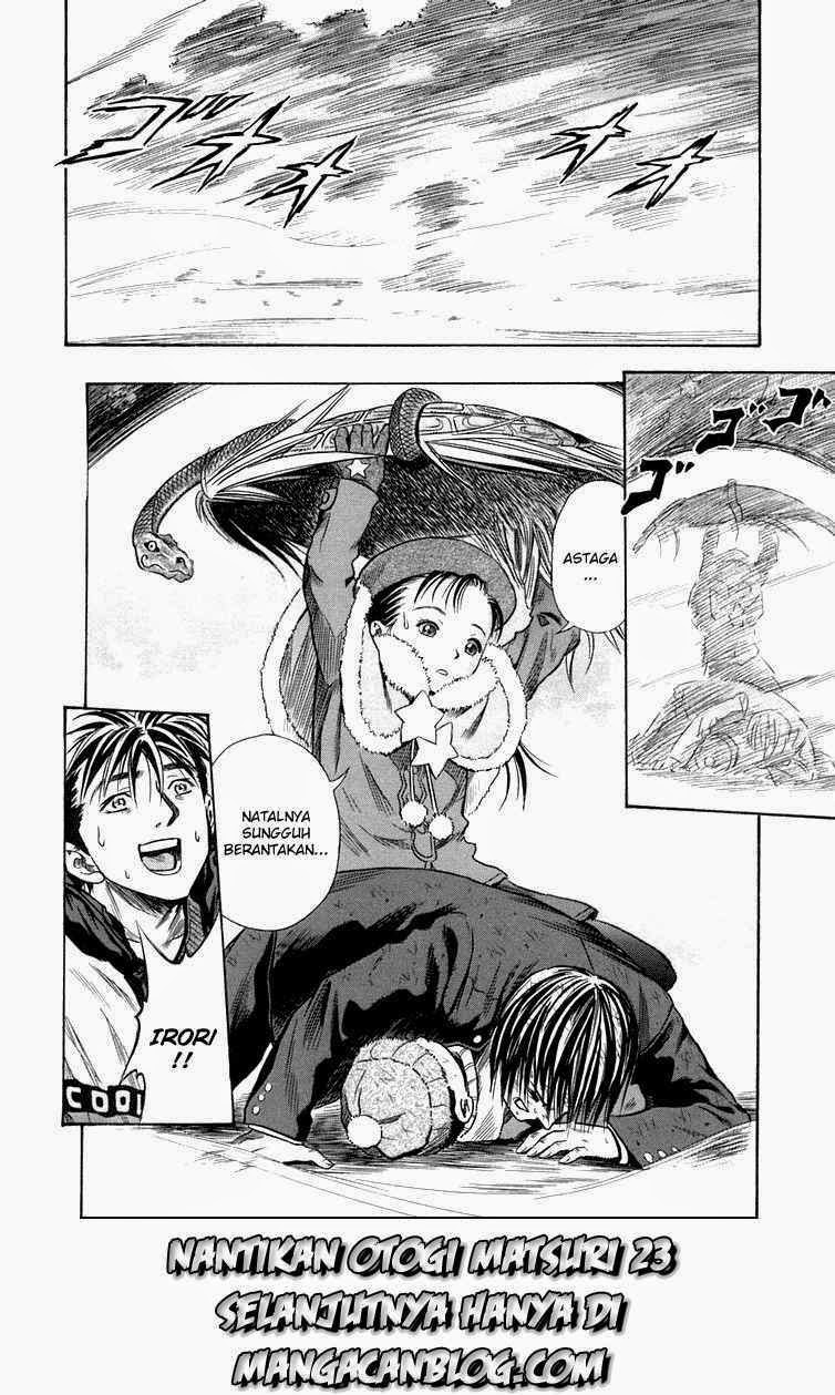 Otogi Matsuri Chapter 22 Gambar 29