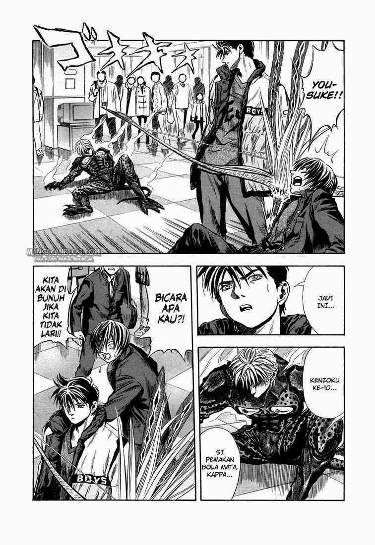 Otogi Matsuri Chapter 22 Gambar 3