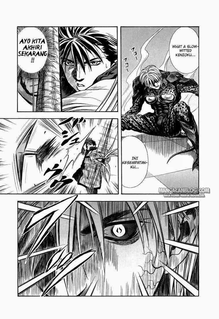 Otogi Matsuri Chapter 22 Gambar 4