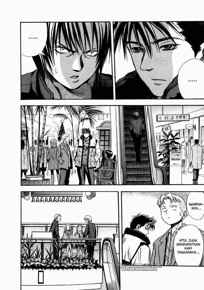 Otogi Matsuri Chapter 21 Gambar 11