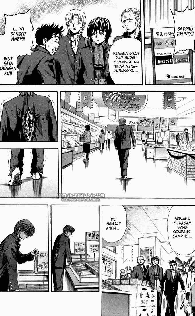 Otogi Matsuri Chapter 21 Gambar 13