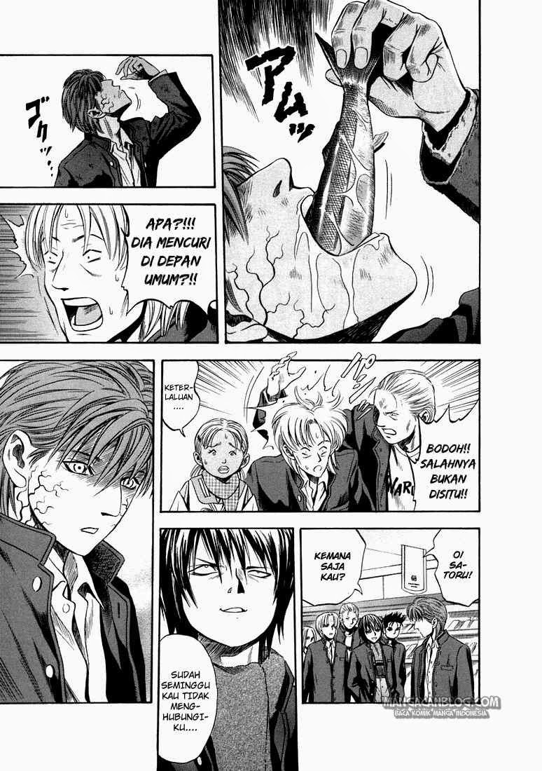 Otogi Matsuri Chapter 21 Gambar 14