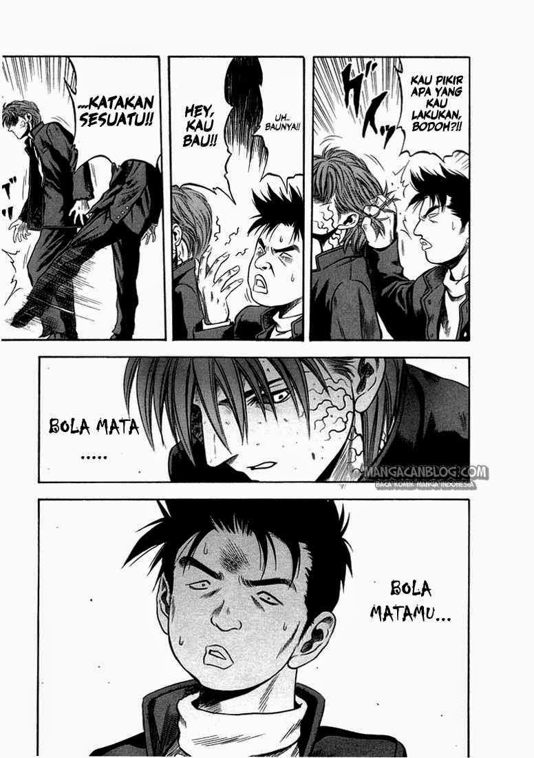 Otogi Matsuri Chapter 21 Gambar 16