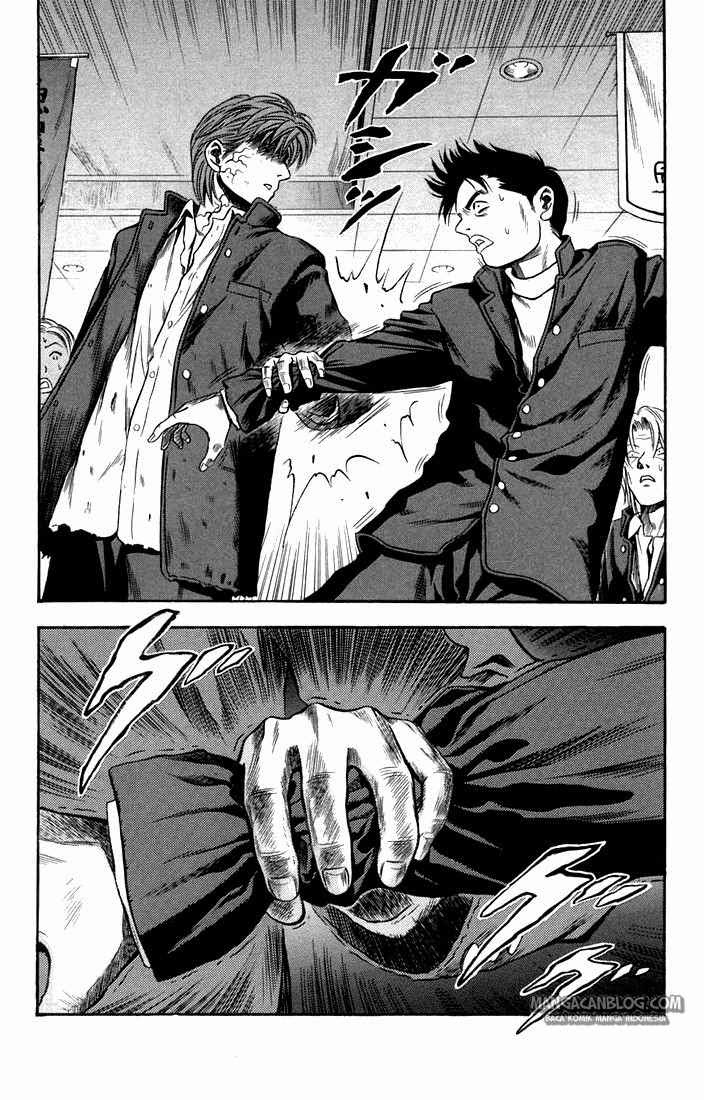 Otogi Matsuri Chapter 21 Gambar 17